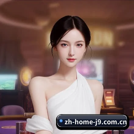 九游会 APP - J9